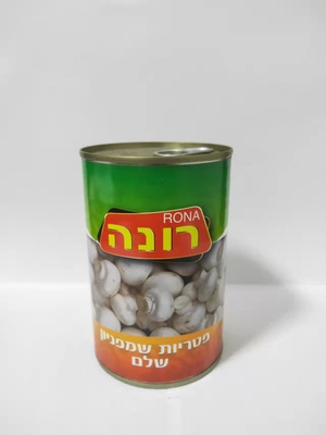 Canned Mushroom Whole 400G