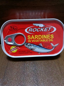 Canned Sardines In Oil 125