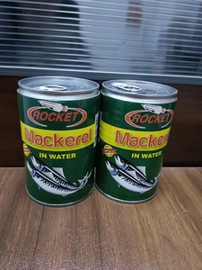 Canned Mackerel In Brine 425g